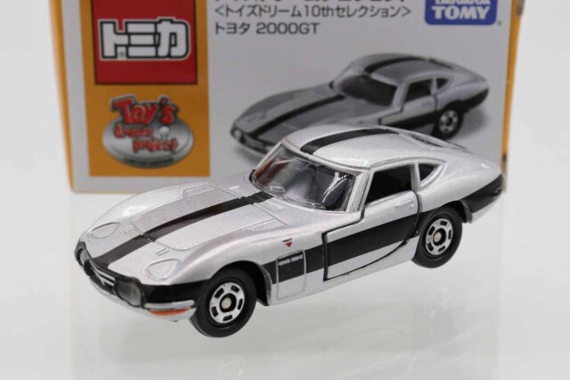 トイズドリームプロジェクト