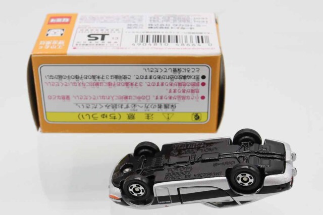 トイズドリームプロジェクト