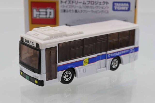 トイズドリームプロジェクト