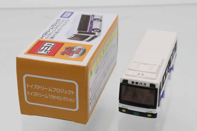 トイズドリームプロジェクト