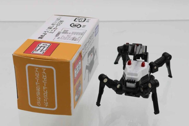 ミニカーショップ ケンボックス トイズドリーム前田製作所かにクレーン