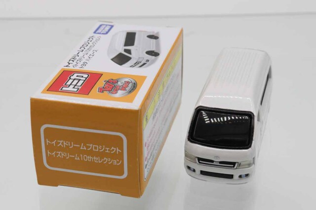 ミニカーショップ ケンボックス トイズドリームトヨタハイエース