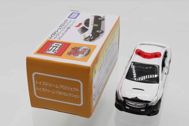 トイズドリームプロジェクト