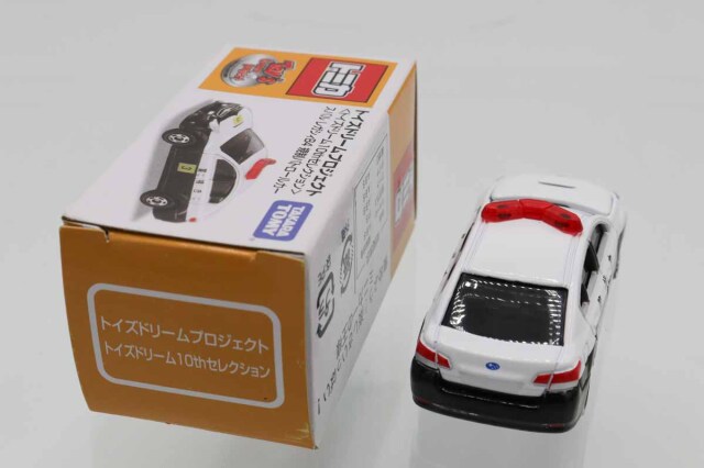 トイズドリームプロジェクト