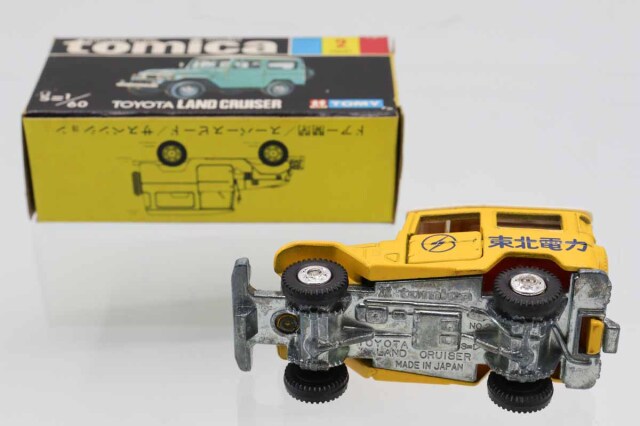トミカ東北電力ランドクルーザー ミニカーショップ ケンボックス トミカ 黒箱☆2☆トヨタ