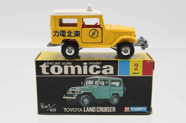 ミニカーショップ ケンボックス トミカ 黒箱☆2☆トヨタ