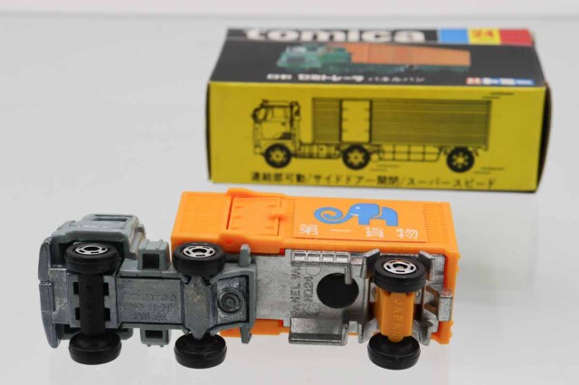 ミニカーショップ ケンボックス トミカ 黒箱☆24☆日野