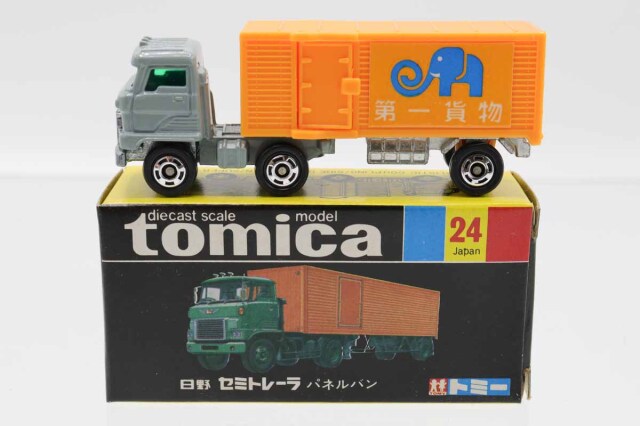 ミニカーショップ ケンボックス トミカ 黒箱☆24☆日野
