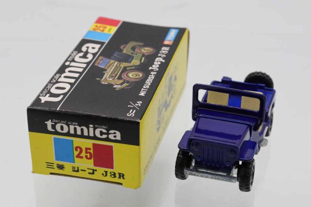 ミニカーショップ ケンボックス トミカ 黒箱☆25☆三菱ジープ
