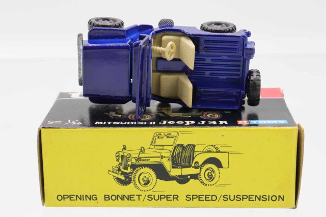 ミニカーショップ ケンボックス トミカ 黒箱☆25☆三菱ジープ