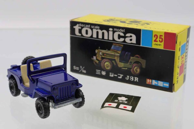 黒箱トミカ 25 三菱JEEP J3R　美品　日本製 黒箱トミカ 25 三菱JEEP J3R 美品 日本製｜Yahoo!フリマ（旧