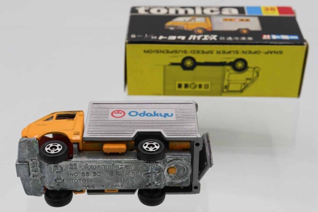 黒箱トミカNo.38　トヨタ　ハイエース　冷凍車 トミカ】黒箱トミカが懐かしい！トヨタ ハイエース 日通冷凍車