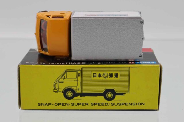 トミカ黒箱　小田急　ハイエース冷凍車　日本製 ミニカーショップ ケンボックス トミカ 黒箱☆38☆トヨタハイエース 日