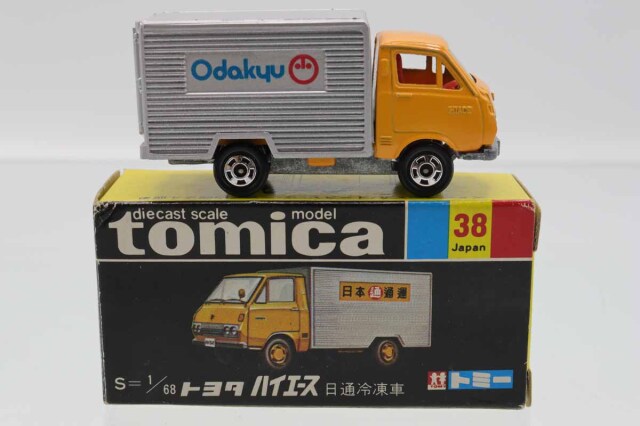 トミカ【38】 TOYOTA ハイエース 日通冷凍車 トミカ 黒箱 No.38 トヨタ ハイエース 日通冷凍車 日本製 - メルカリ