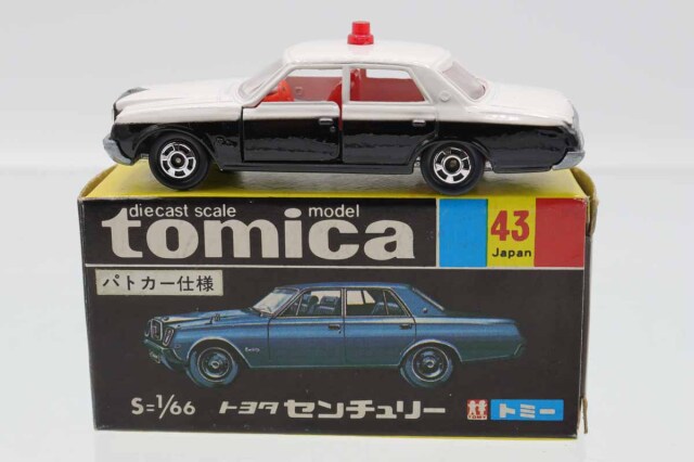 ミニカーショップ ケンボックス トミカ 黒箱☆43☆トヨタ