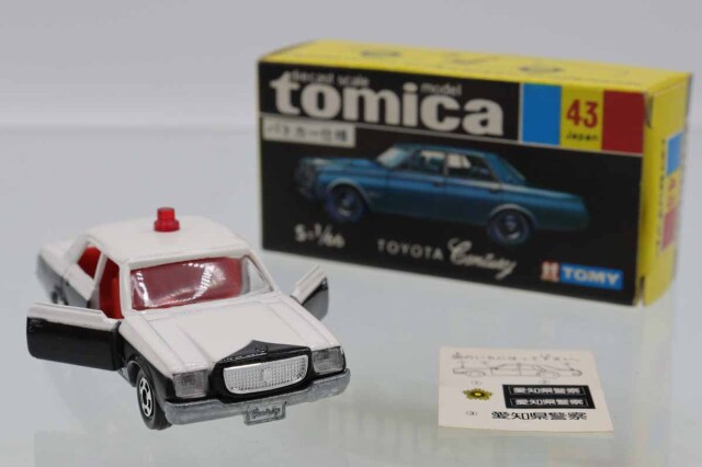 トミカ黒箱 日本製 トヨタ センチュリーパトロールカー 愛知県警察 ミニカーショップ ケンボックス トミカ 黒箱☆43☆トヨタ