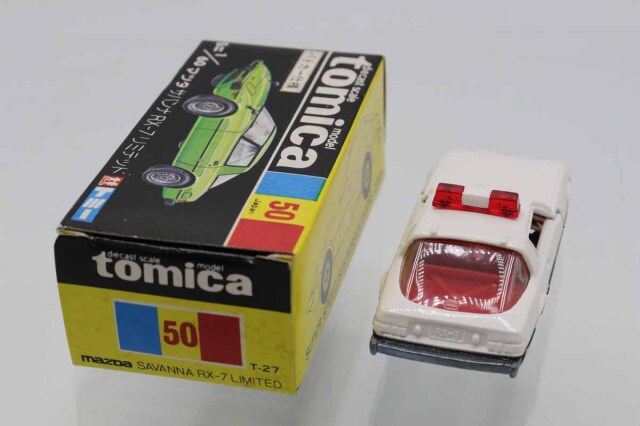 ミニカーショップ ケンボックス トミカ 黒箱☆50☆マツダサバンナ RX-7