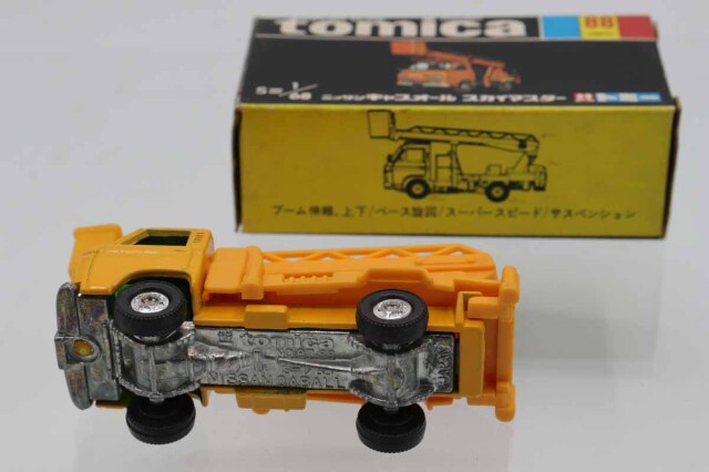 ミニカーショップ ケンボックス トミカ 黒箱☆88☆日産キャブ