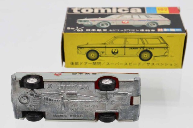 ミニカーショップ ケンボックス トミカ 黒箱☆102☆日産