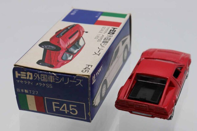 3854)トミカ 青箱 日本製 マセラティ メラク SS 一般輸出 3854)トミカ