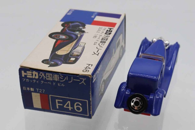 ミニカーショップ ケンボックス トミカ 青箱☆F46☆ブガッティクーペ