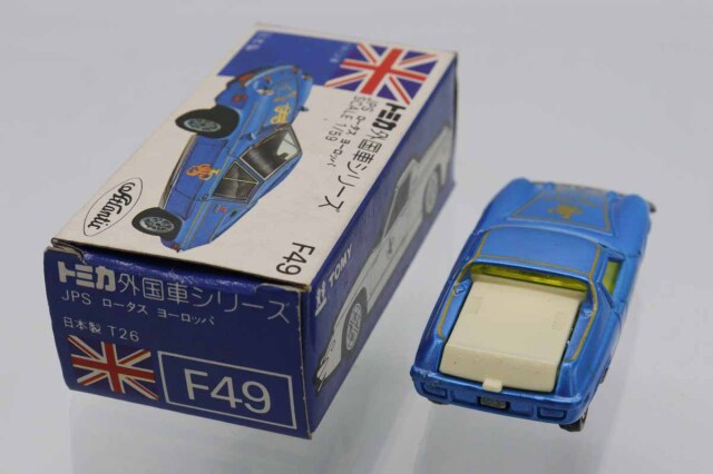 ミニカーショップ ケンボックス トミカ 青箱☆F49☆JPS ロータス