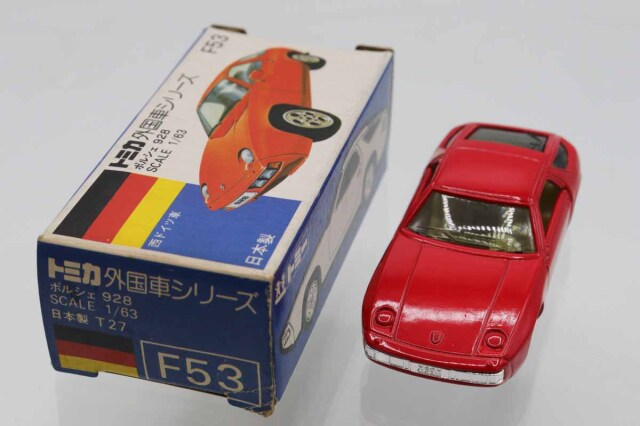 ミニカーショップ ケンボックス トミカ 青箱☆F53☆ポルシェ928