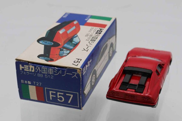 トミカ フェラーリBB 512 F57 日本製 青箱 希少 レッド × シルバー Amazon | トミカ 青箱 F57 フェラーリ BB 512 日本製 未展示品