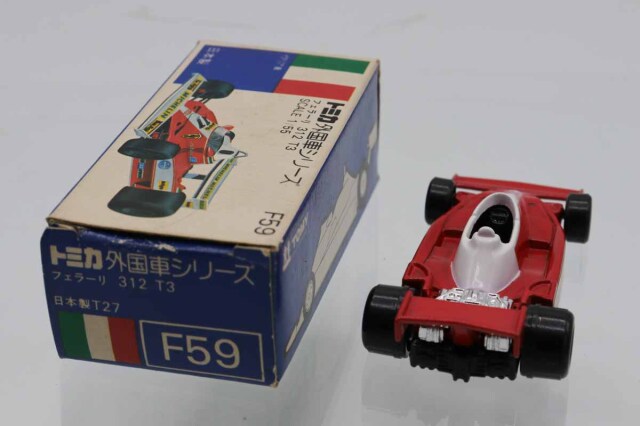 ミニカーショップ ケンボックス トミカ 青箱☆F59☆フェラーリ312 T3