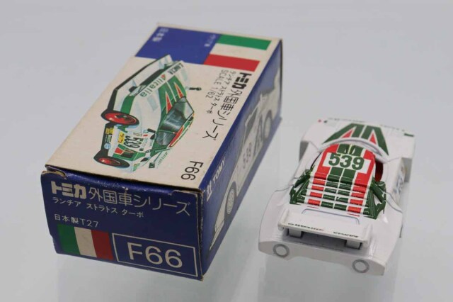 トミカ　青箱