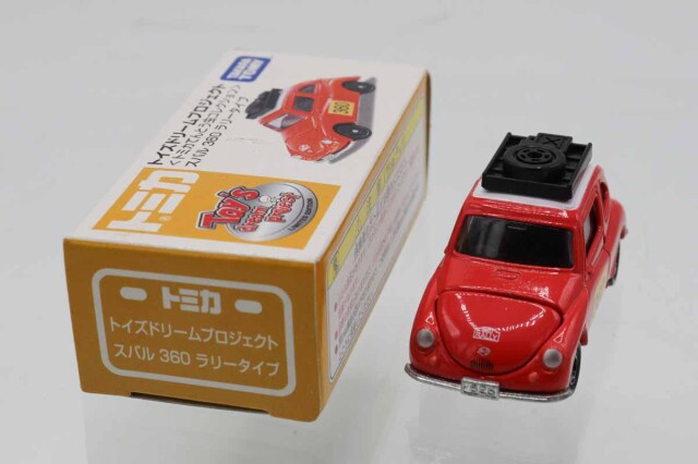 トイズドリームプロジェクト