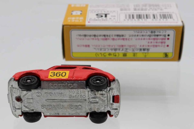 ミニカーショップ ケンボックス トイズドリームスバル360 ラリー