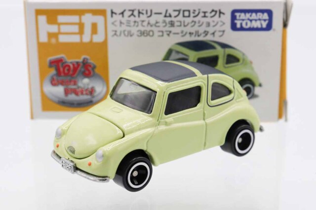 トイズドリームプロジェクト