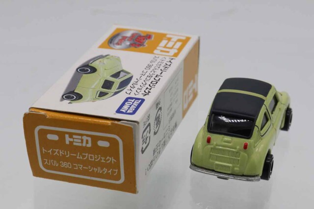 トイズドリームプロジェクト