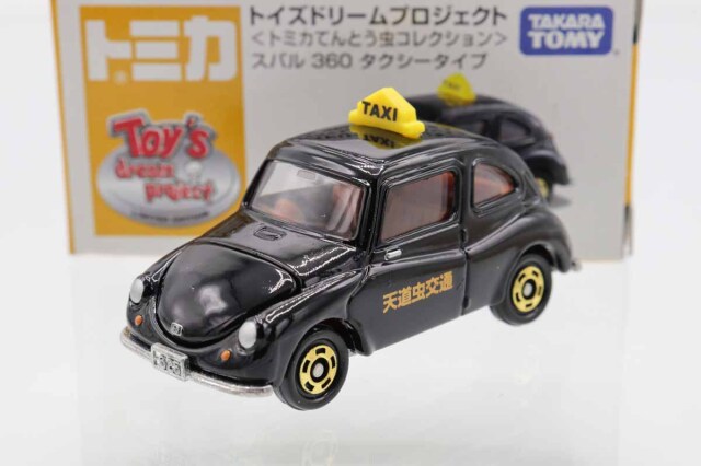 トイズドリームプロジェクト
