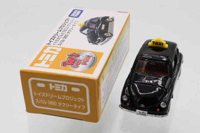 ミニカーショップ ケンボックス トイズドリームスバル360