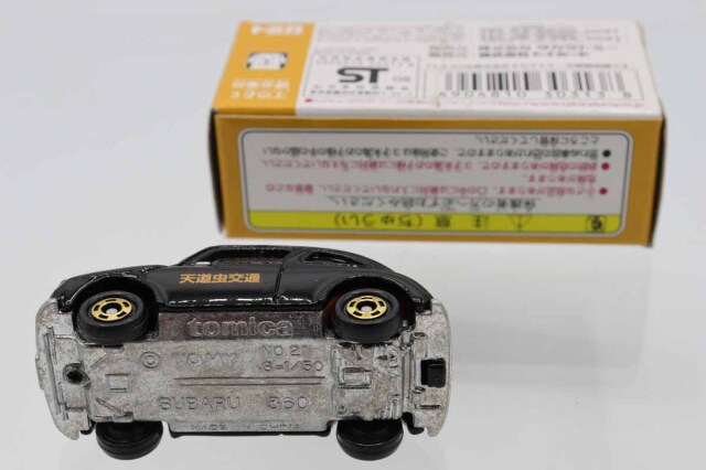 トイズドリームプロジェクト
