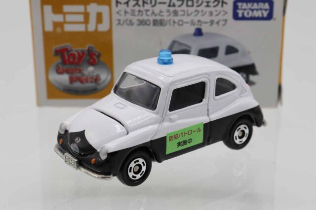 トイズドリームプロジェクト