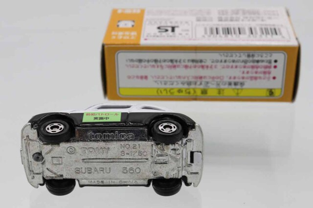 ミニカーショップ ケンボックス トイズドリームスバル360 防犯