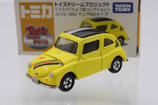 トイズドリームプロジェクト