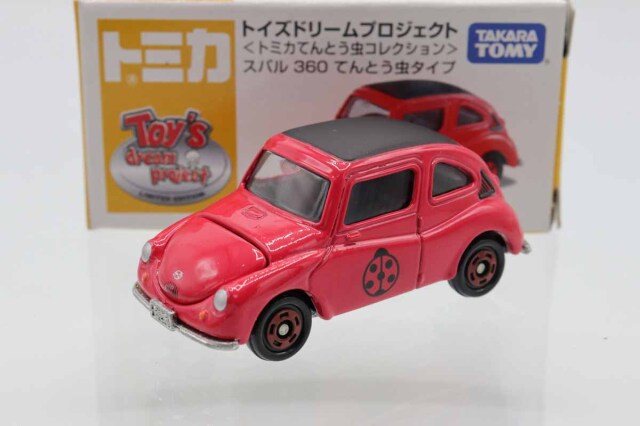 トイズドリームプロジェクト