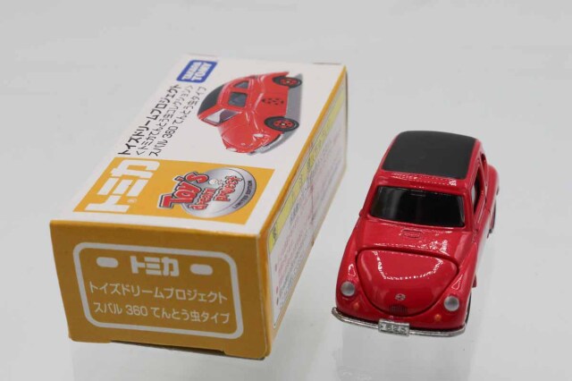 トイズドリームプロジェクト