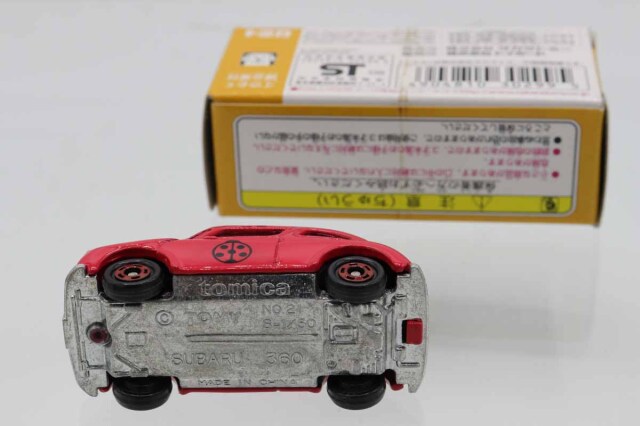 トイズドリームプロジェクト
