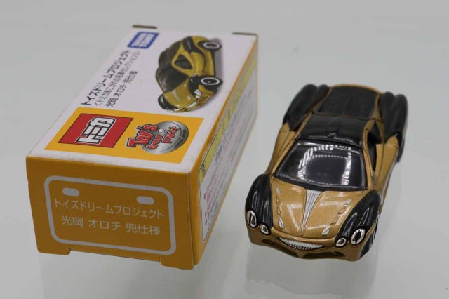 トイズドリームプロジェクト
