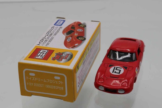 トイズドリームプロジェクト
