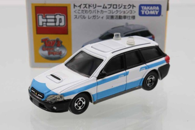 トイズドリームプロジェクト