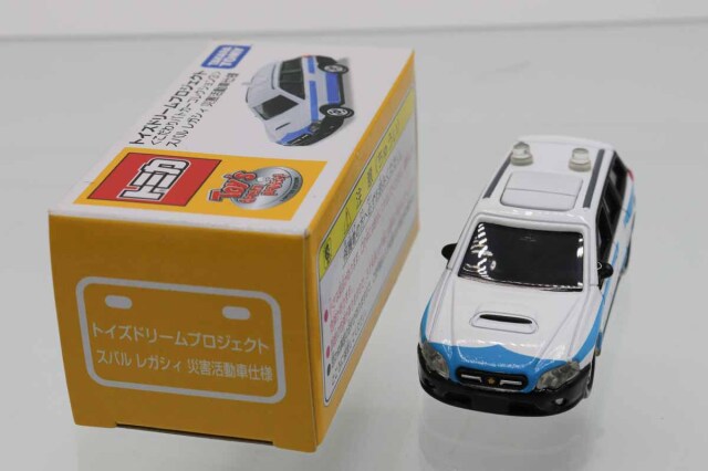 トイズドリームプロジェクト