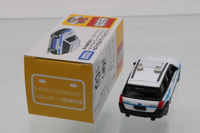 トイズドリームプロジェクト