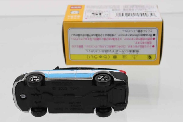 トイズドリームプロジェクト