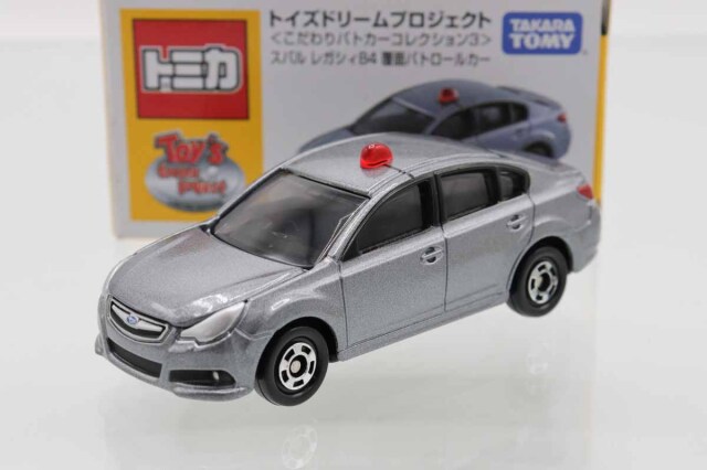 トイズドリームプロジェクト